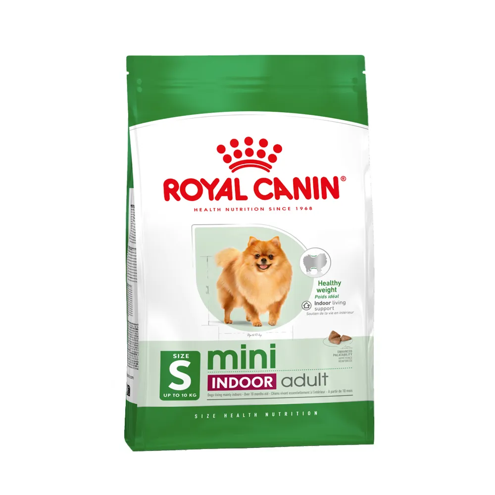 مینی ایندور ادالت رویال مینی ایندور ادالت رویال