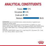 ترکیبات ایندور استریلایزد گروی