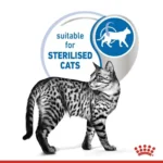 ویژگی ایندور استریلایزد ژلی