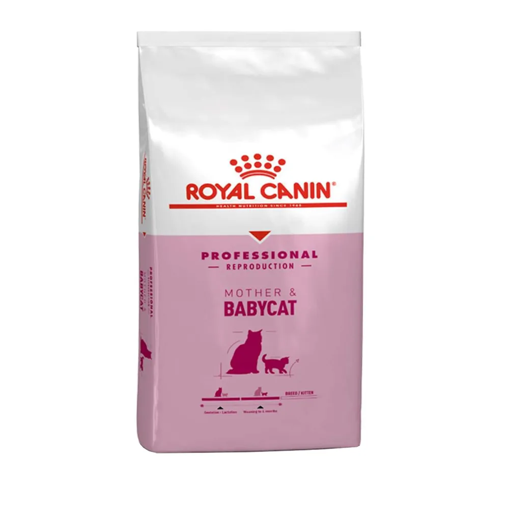 مادر بیبی پروفشنال رویال مادر بیبی پروفشنال رویال